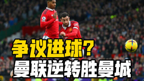 湖人战爵士伤病：布朗尼、蒂耶罗被下放，其他人均可以出战